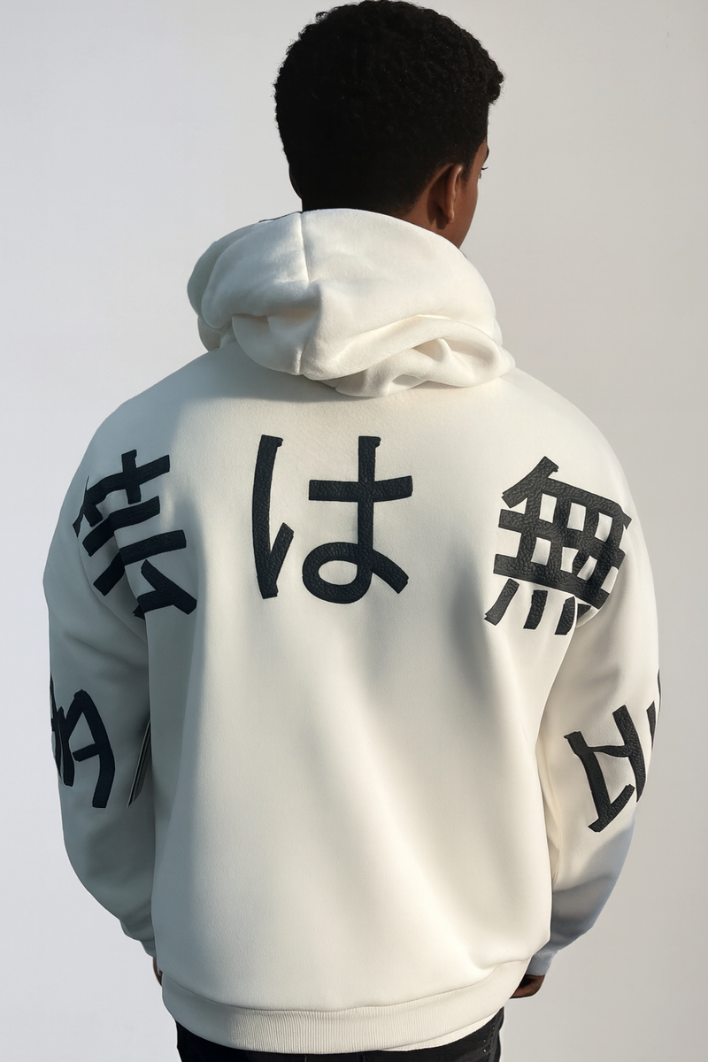 Tagai Wa Mugei Graphic Hoodie - Image 6